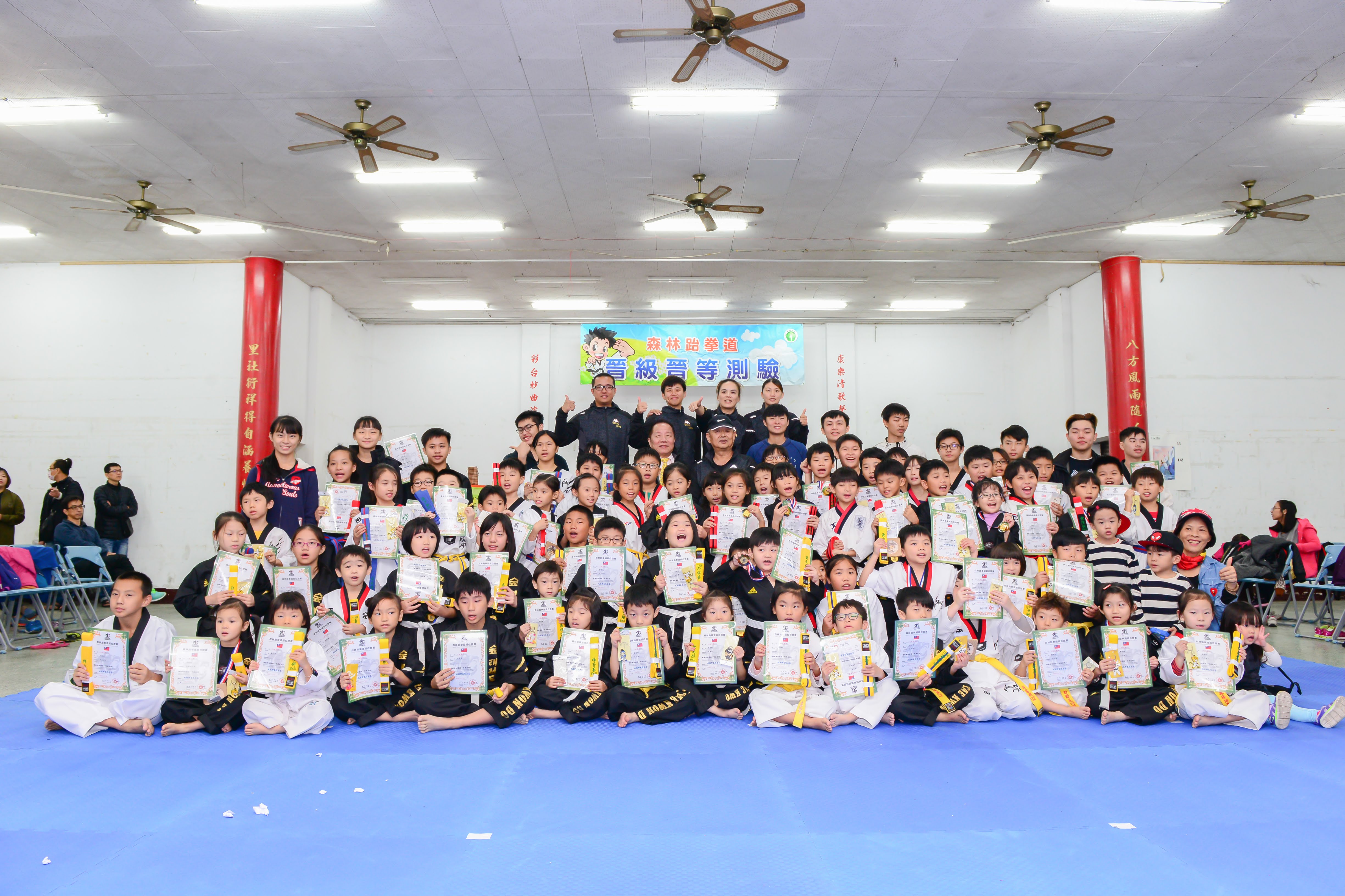 森林 親子運動館 - 20171124135857-503675716.jpg(圖)