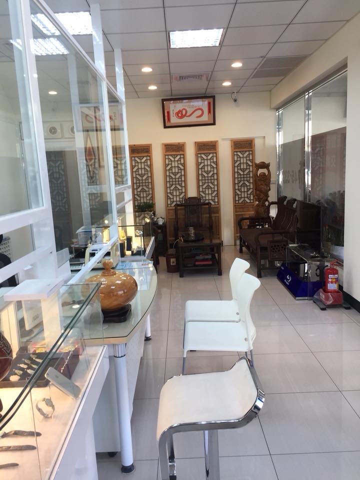 文山當舖 服務親切放款迅速 - 20171207155624-633681520.jpg(圖)