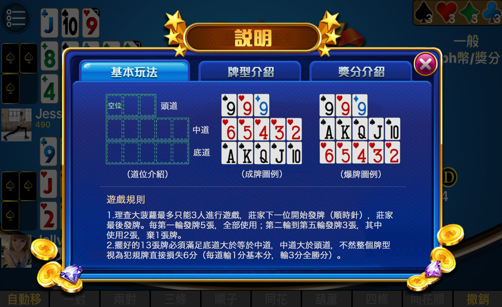 查理大菠蘿 - 20171215155710-324694113.jpg(圖)