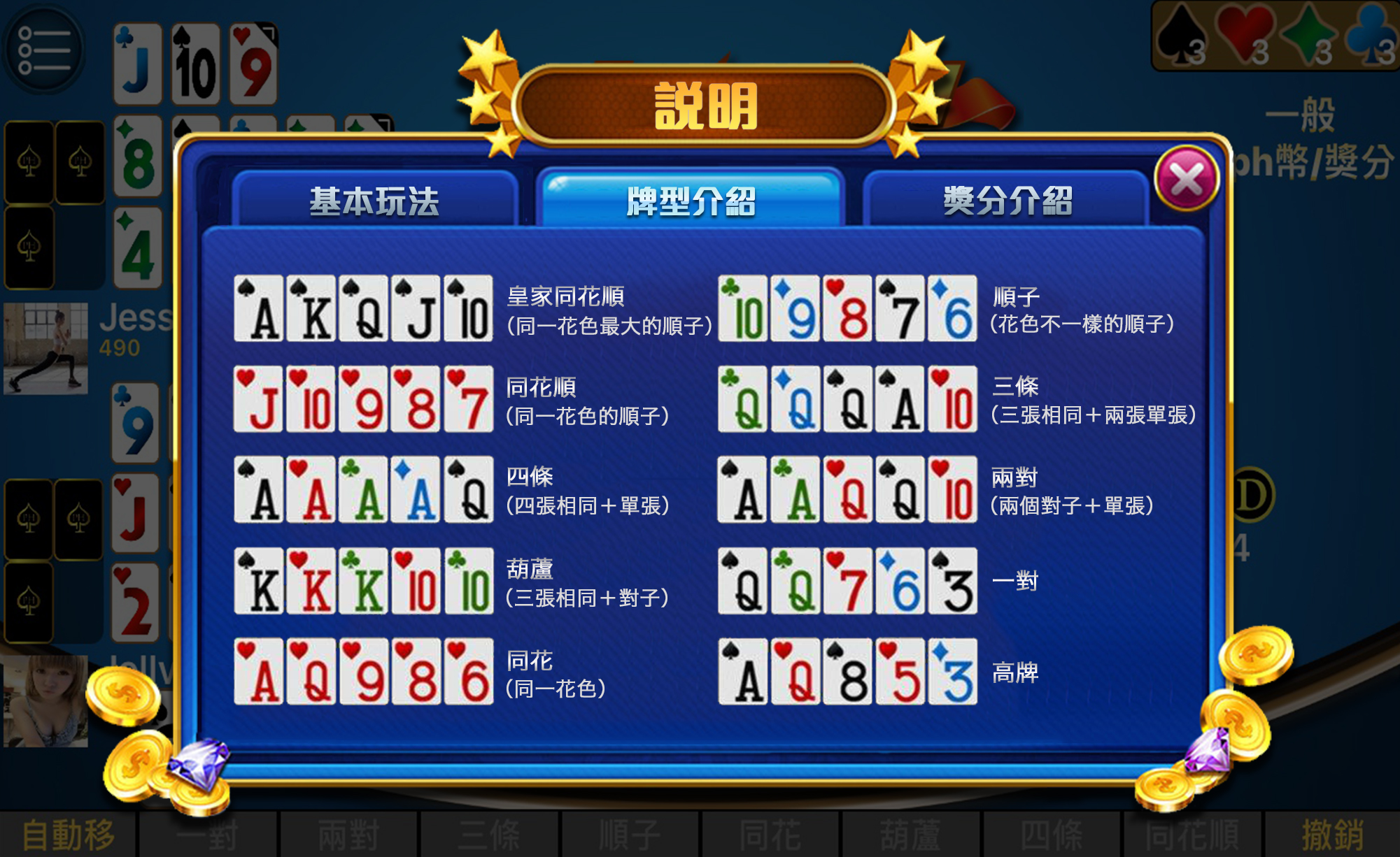 查理大菠蘿 - 20171215155710-324703476.jpg(圖)
