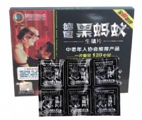 德國黑螞蟻生精片持久不傷身，享受完美性愛！_圖片(1)