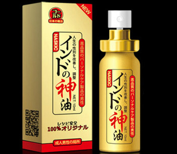 日本神油持久一噴見效，持久到底 - 20180816163206-408683138.jpg(圖)