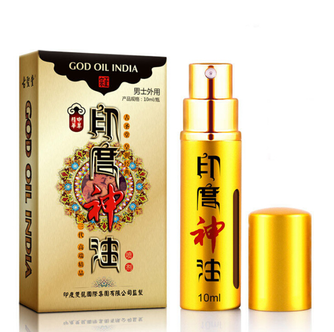 印度神油男用延時噴劑不麻木 - 20180816163627-409465876.jpg(圖)