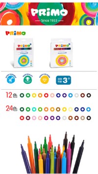 義大利PRiMO兒童彩色筆24色_圖片(2)