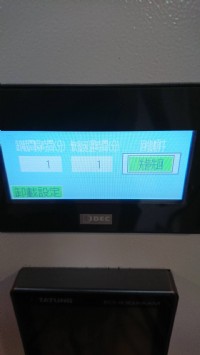 台中的客戶有福了~CBL電能管理系統配合住商節電補助行動實施中_圖片(3)