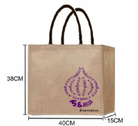 2018林園洋蔥節-洋蔥好young_圖片(2)