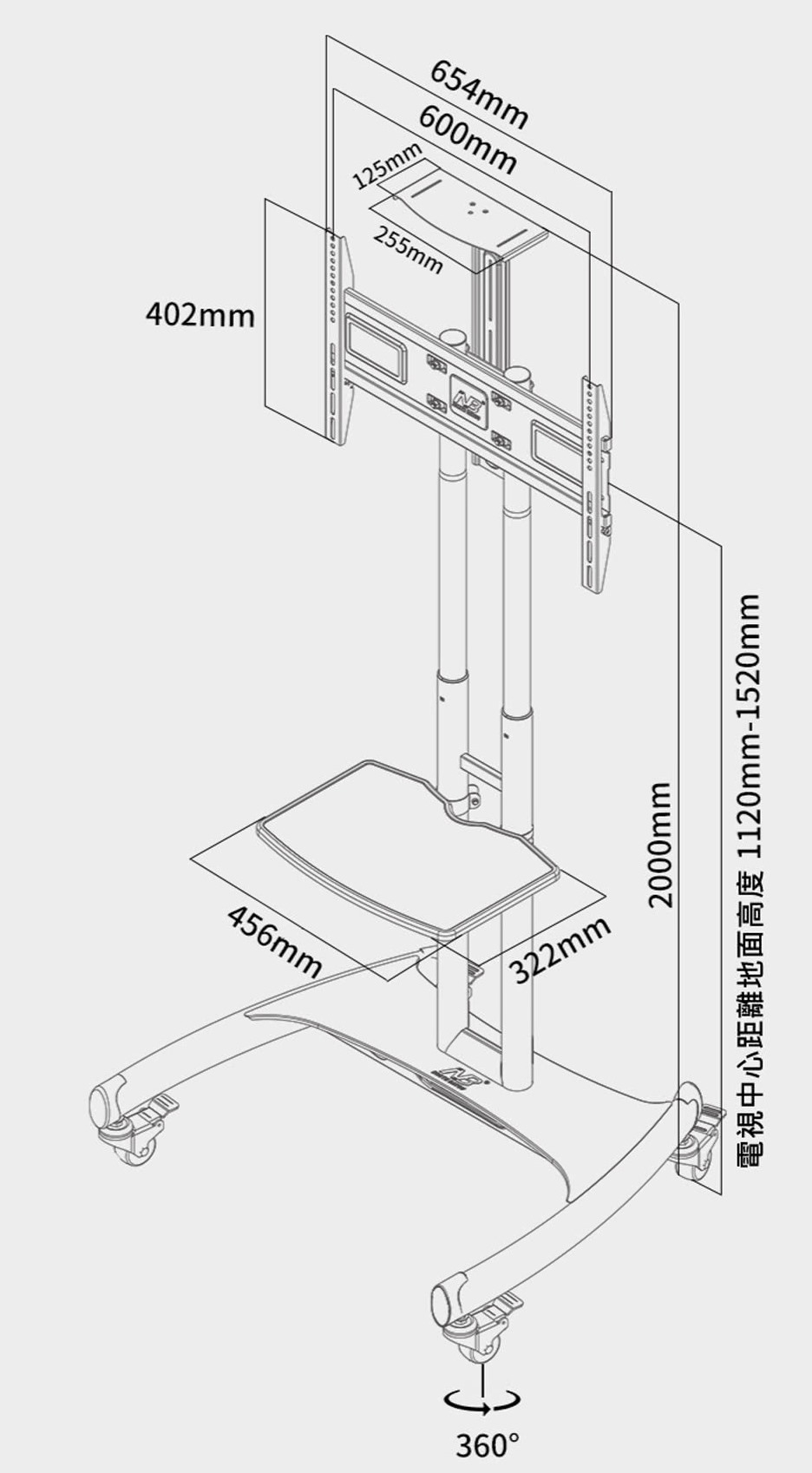 台中中部移動式電視含架租用- 鼎綸燈光音響整合工程  - 20200908162448-554010083.jpg(圖)
