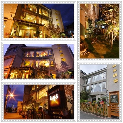 花蓮-美那多民宿 - 20090418195340_56466359.jpg(圖)