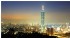 台北市-高鐵假期 -- 台北九份金瓜石‧101商圈1日豐富行_圖