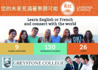 【2018年春季 ILSC來台座談會】 (http://ca.wp.julianne-studio.com)_圖片(1)