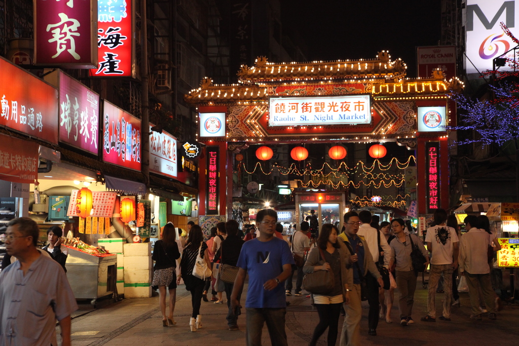 饒河觀光夜市 路中攤位出租 - - 20180307224030-434015350.jpg(圖)