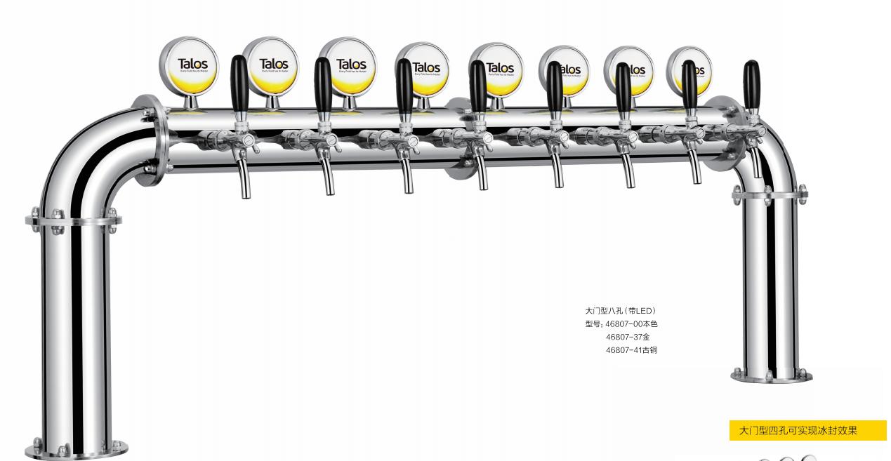 精釀啤酒打酒設備 - 20180327132337-128425901.jpg(圖)