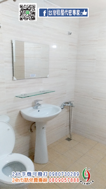 嘉義竹崎透天店住出租---台灣租屋代管專家0980535635 - 20180331103950-404974572.jpg(圖)