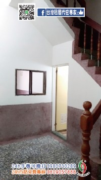 嘉義竹崎透天店住出租---台灣租屋代管專家0980535635_圖片(2)