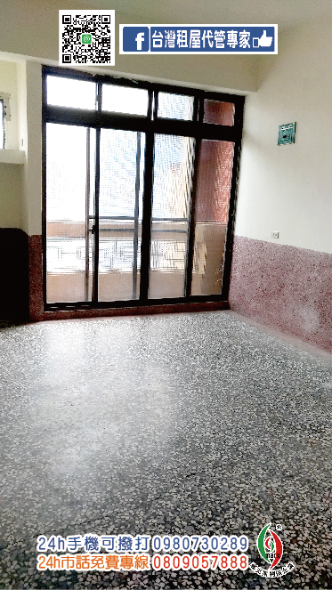 嘉義竹崎透天店住出租---台灣租屋代管專家0980535635 - 20180331103950-404988144.jpg(圖)