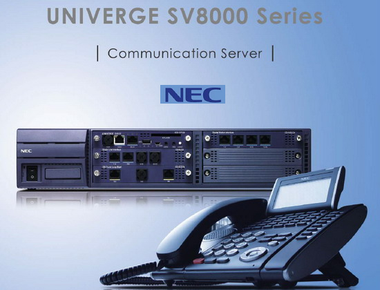 總機電話系統, 電話總機, 電話系統, 門禁系統, 監視器系統, 網路電話, 網路工程, 視訊會議-聯昇資訊科技 - 20180410174735-354262600.jpg(圖)