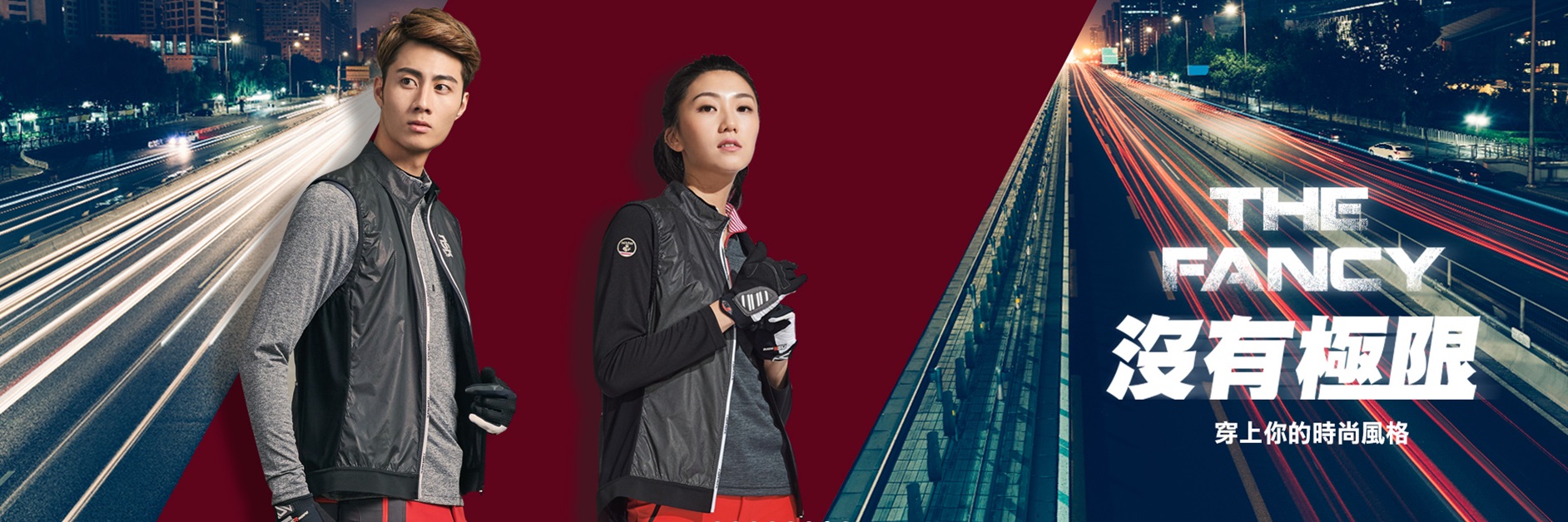 團體服的專家－專業．品質時尚 MIT認證工廠、國際知名品牌代工、SGS認證 - 20180412172121-525296982.jpg(圖)