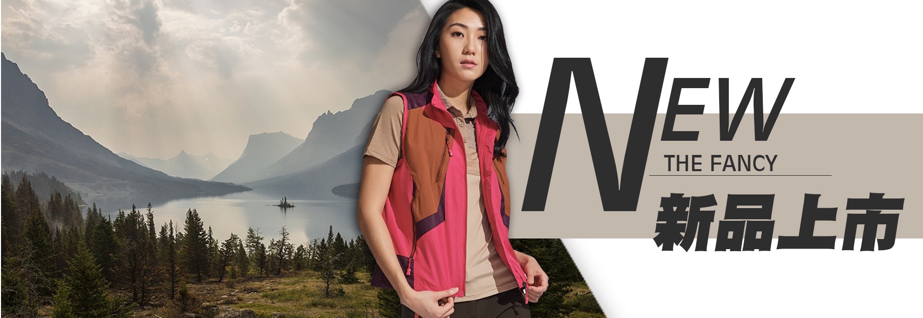 團體服的專家－專業．品質時尚 MIT認證工廠、國際知名品牌代工、SGS認證 - 20180412172121-525304286.jpg(圖)