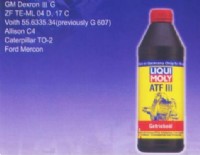 岫林興業有限公司提供德國Liqui Moly 汽機車用油及其他清潔系列，相關產品歡迎至網站參觀選購_圖片(3)