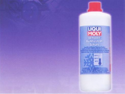 岫林興業有限公司提供德國Liqui Moly 汽機車用油及其他清潔系列，相關產品歡迎至網站參觀選購 - 20180418111819-22254753.JPG(圖)