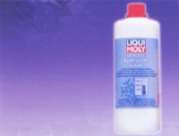 岫林興業有限公司提供德國Liqui Moly 汽機車用油及其他清潔系列，相關產品歡迎至網站參觀選購_圖片(4)