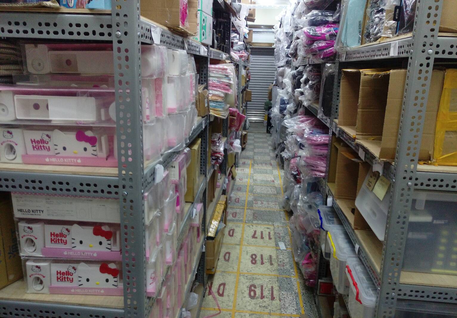 好禮站批發商城~工廠直營 一手貨源 - 20180426012754-677548991.jpg(圖)