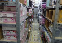 好禮站批發商城~工廠直營 一手貨源_圖片(1)