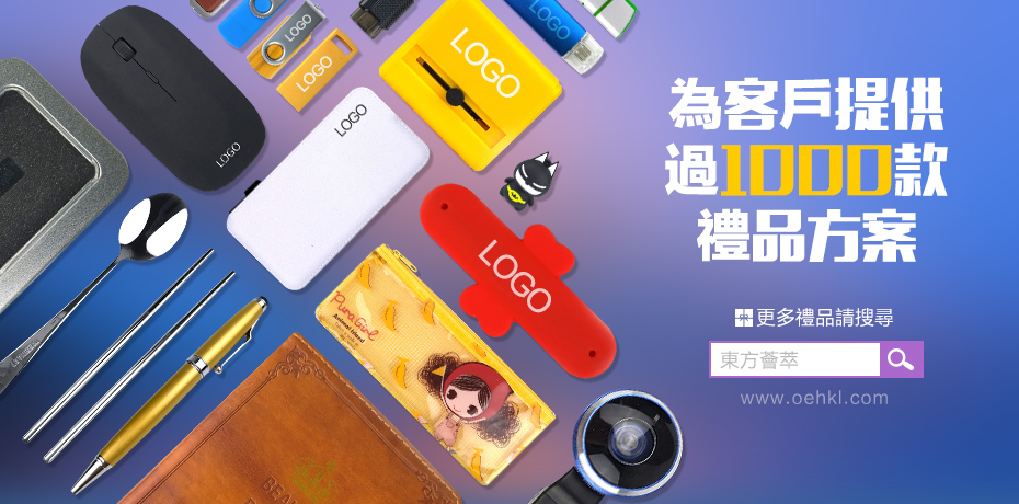 【好禮站】 - 20180723181626-341252439.jpg(圖)