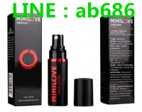 MINLOVE微愛男用延時噴劑_圖片(1)