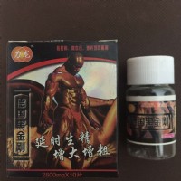 德国黑金刚_圖片(1)