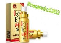 日本NASKIC噴劑_圖片(1)