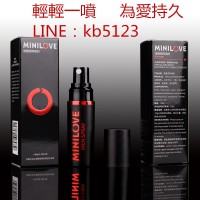 关注男士健康和体验，草本萃取，透明，无色，无味，不麻木，起效快，更持久. _圖片(1)
