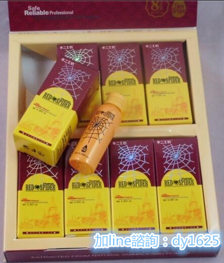 縱女人的風情與嫵媚，燃燒燃燒她靈魂深處的渴望!享受無限纏綿的浪漫之夜!! - 20180516155746-957681755.jpg(圖)