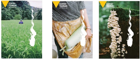 2018地方創生藝術祭小鎮研習 - 20180518120859-617153847.jpg(圖)