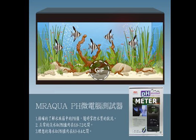 名人水族 -MRAQUA PH微電腦測試器 - 20180615141521-44519275.jpg(圖)