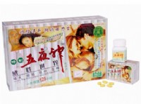 男女性路上必備的保健聖品_圖片(1)