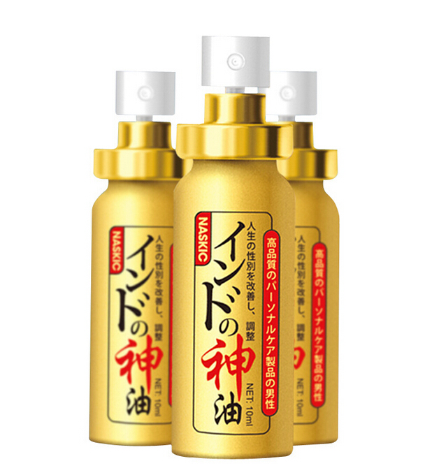 男女性路上必備的保健聖品 - 20180531151758-751465384.jpg(圖)