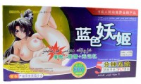 男女性保健產品_圖片(1)