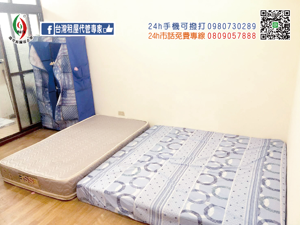 生活機能佳.優質套房雅房出租 - 20180604112223-82940876.jpg(圖)