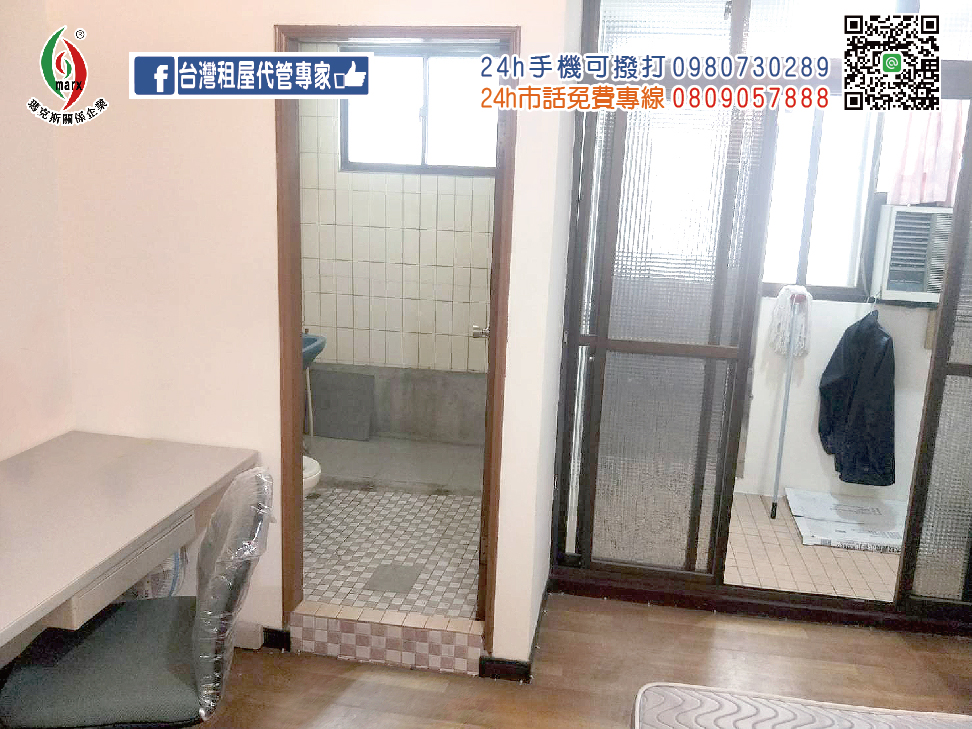 生活機能佳.優質套房雅房出租 - 20180604112223-82947576.jpg(圖)