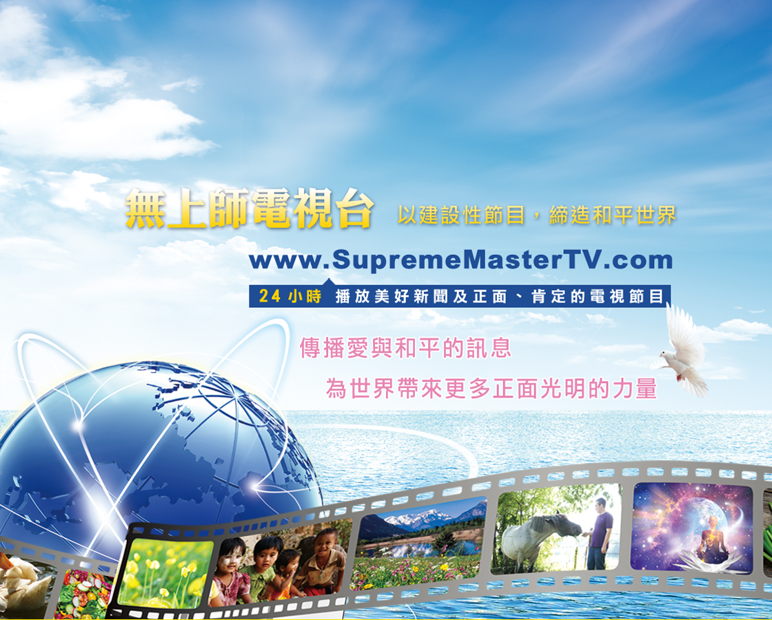 跟您分享 來自天堂的頻道 - 20180622152525-652602280.jpg(圖)