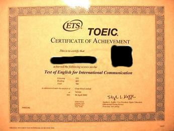 協助您代辦畢業證書、學歷、文憑、證照、證件、畢業證書~夢想高飛~跟小資生活說bye bye~ - 20180623141643-734810843.JPG(圖)