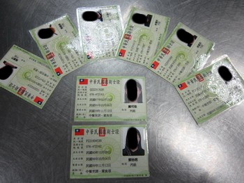 協助您代辦畢業證書、學歷、文憑、證照、證件、畢業證書~夢想高飛~跟小資生活說bye bye~ - 20180623141643-734820983.JPG(圖)