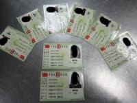 協助您代辦畢業證書、學歷、文憑、證照、證件、畢業證書~夢想高飛~跟小資生活說bye bye~_圖片(4)