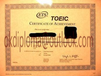 ~幫助您代辦畢業證書、學歷、文憑、證照、證件、畢業證書~打破22K~擊退不景氣~夢想高飛~ - 20180704145434-687467351.JPG(圖)