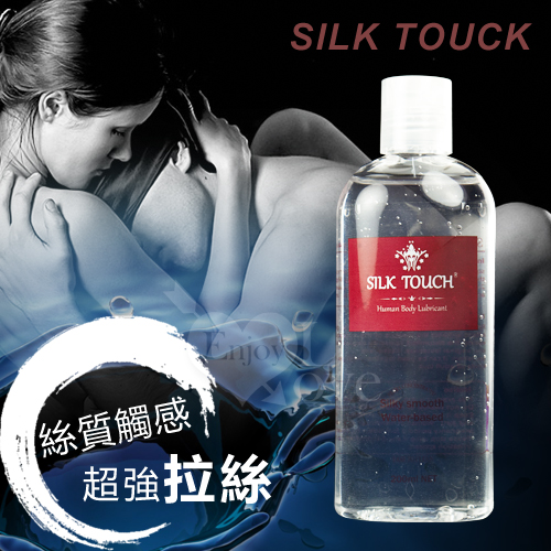 【絲質觸感‧高效拉絲大容量潤滑液 200ml】情趣用品 奇摩購物中心 隱私  - 20180720145339-69893328.jpg(圖)