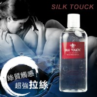 【絲質觸感‧高效拉絲大容量潤滑液 200ml】情趣用品 奇摩購物中心 隱私 _圖片(1)