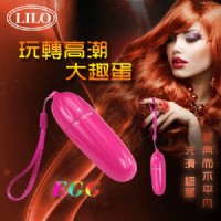 【LILO EGG 來樂 玩轉高潮大趣蛋】跳蛋 新竹情趣用品店清大 按摩棒_圖片(1)