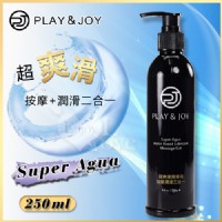 【台灣製造 Play&Joy狂潮‧超爽滑按摩+潤滑二合一 250ml】情趣用品/台北/新竹/桃園/台中/高雄_圖片(1)