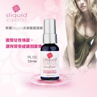 【美國Sliquid．O Gel 女性威而柔陰蒂刺激凝膠】基隆/台北/新竹/台南_圖片(1)